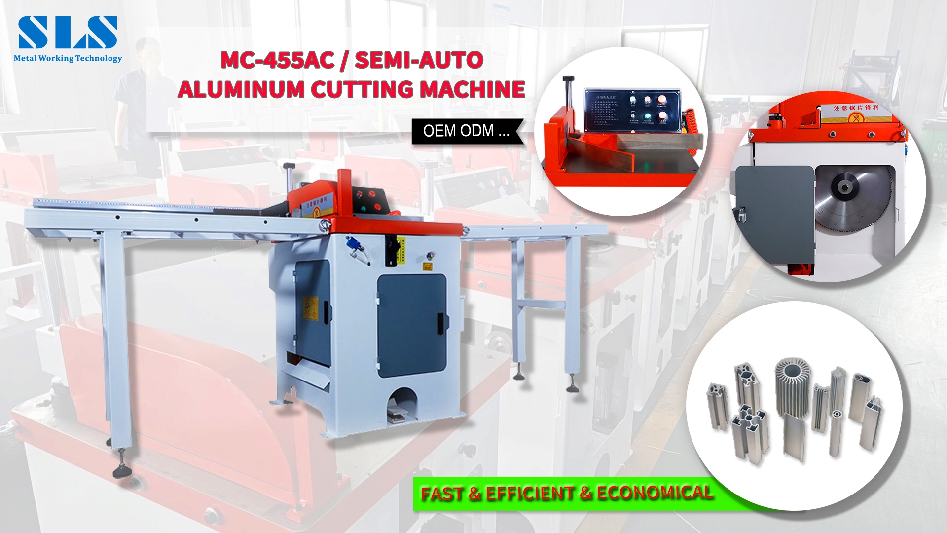Scie à coupure en aluminium - Barres / profils en aluminium Machine de coupe (MC-455AC - pas de bavures)