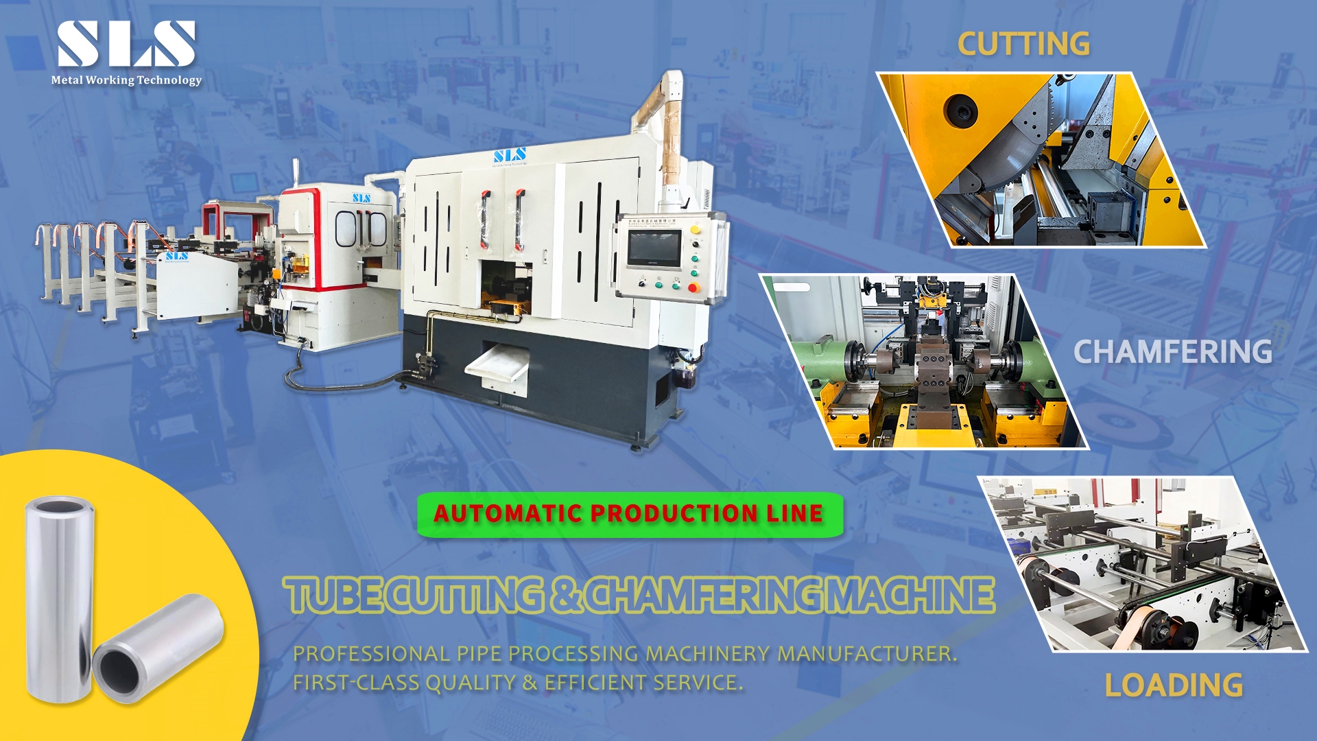 Qu'est-ce qu'une machine de coupe et de chanfreinage de tuyaux de précision CNC? Solutions de coupure de tube - ligne complète