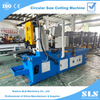 MC-425CNC | Scie circulaire automatique, coupe de tige métallique, machine à découper à barre ronde en acier