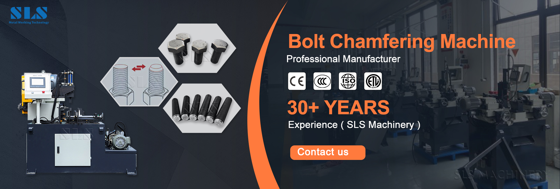 配图 .02.3. Comment le chanfreinage des boulons augmente l'efficacité d'assemblage SLS Machinerys Smart Solutions - des Burrs aux PR