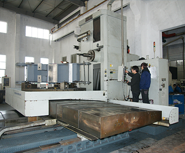 usine