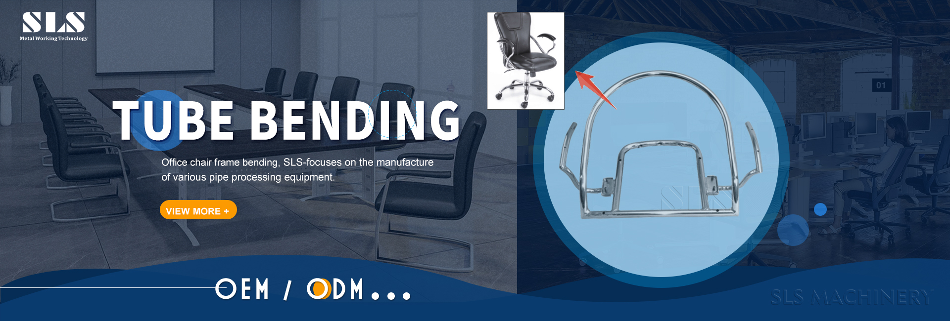 配图 .03. Applications de machines de flexion de tube Mandrel CNC dans la fabrication de meubles